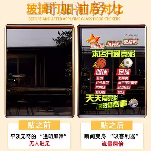 世界杯竞猜最新盘点总结:哪个好关键点解析(世界杯直播) 世界杯竞猜最新盘点总结:哪个好关键点解析(世界杯直播)
